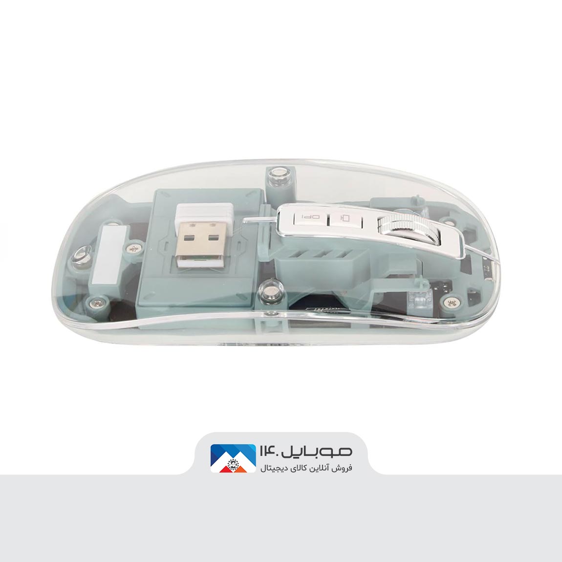 Green Lion GL-113 Transparent Mouse 4