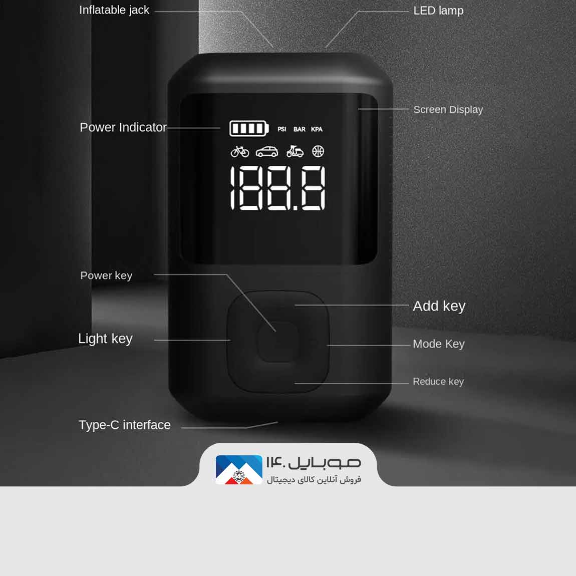 پمپ باد شیائومی مدل Lydsto 1s 5