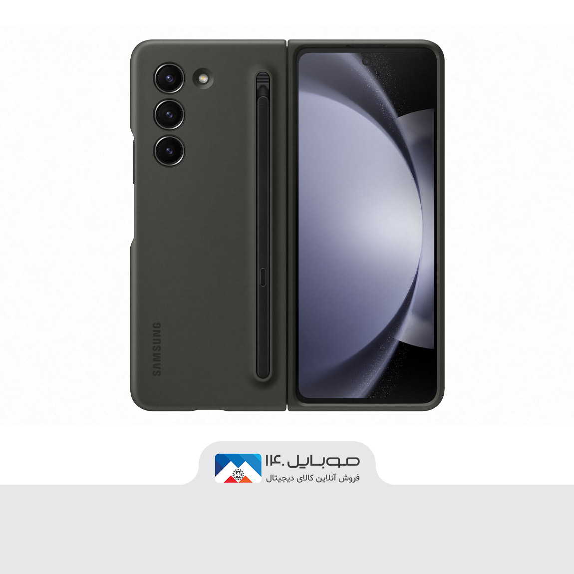 starter pack galaxy z fold 5 2