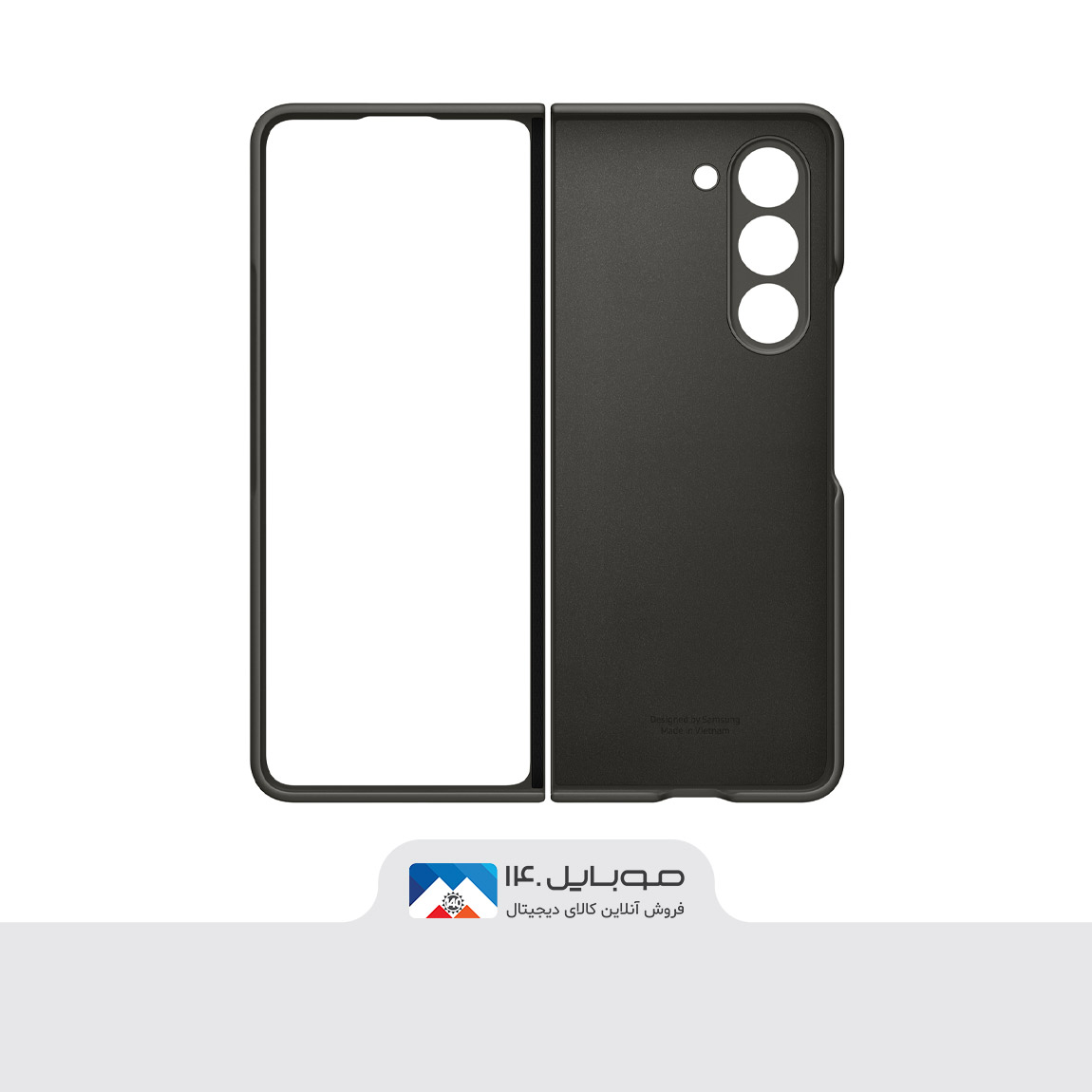 starter pack galaxy z fold 5 3