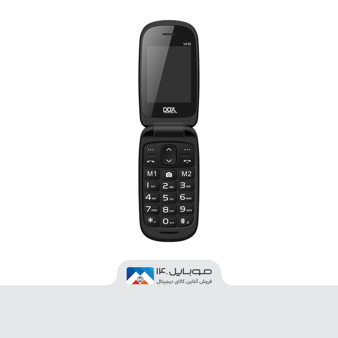 گوشی موبایل داکس V435 1