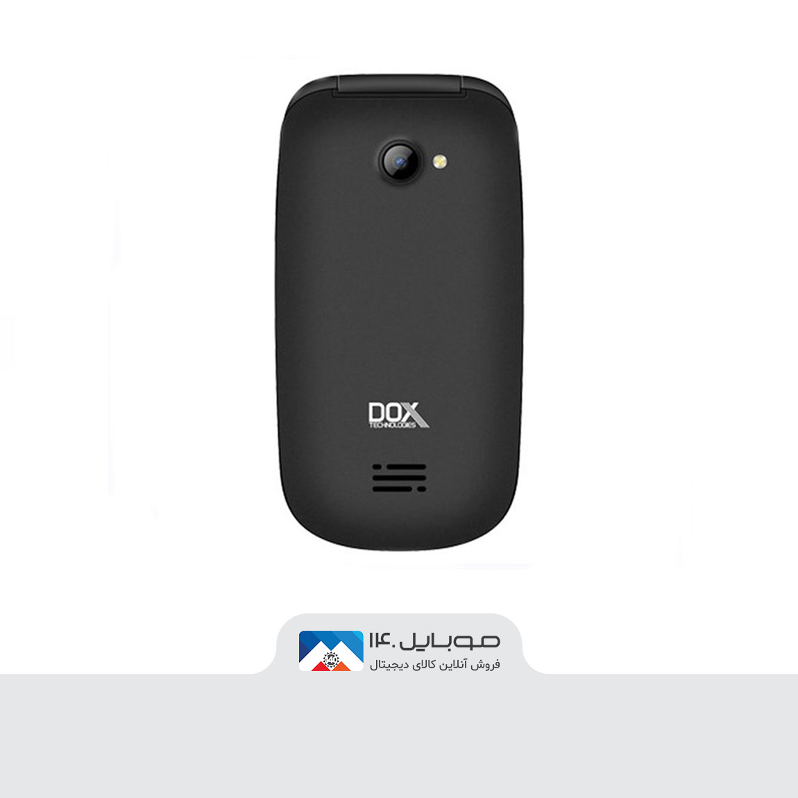 گوشی موبایل داکس V435 2