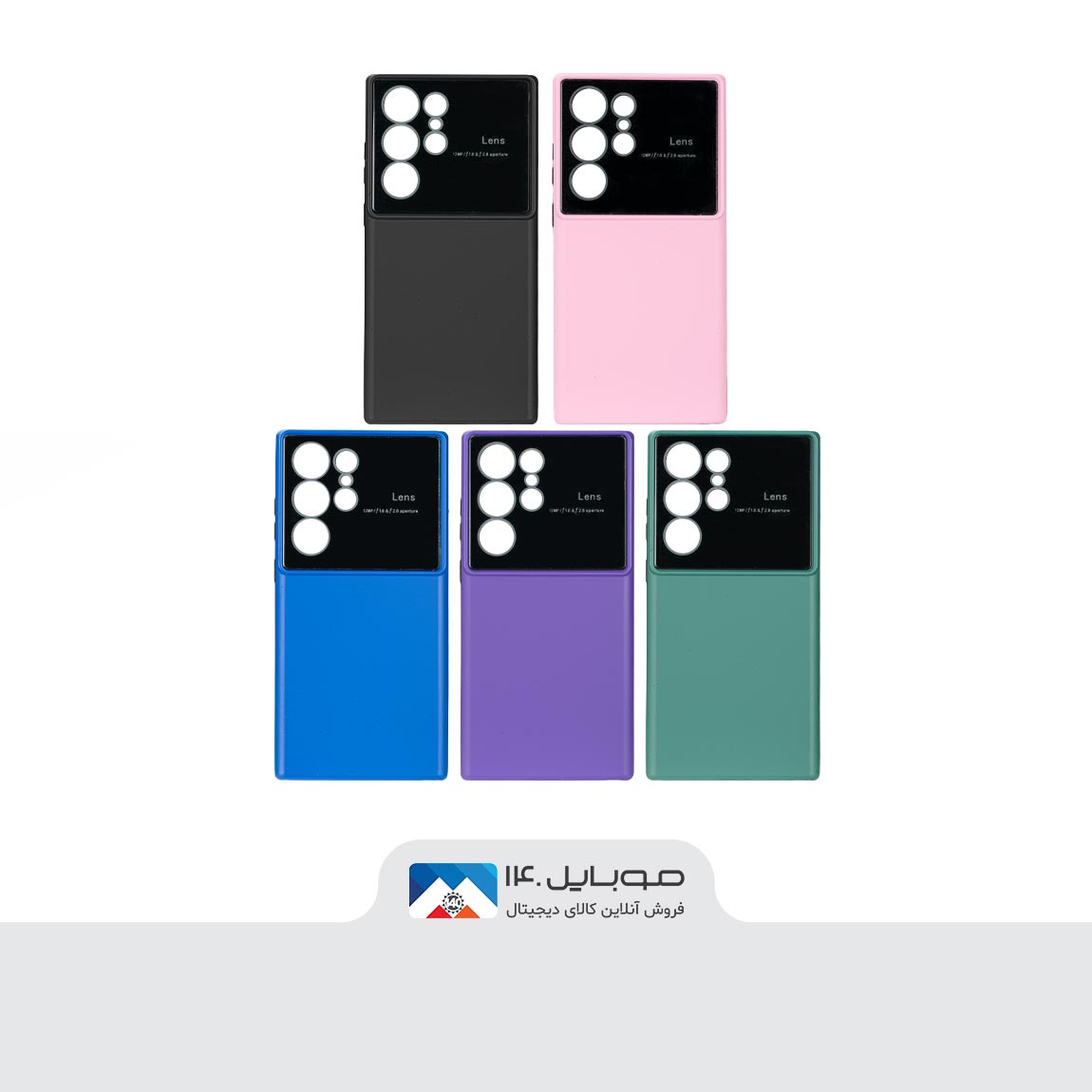 کاور سیلیکونی ژله‌ای محکم لنز  گوشی سامسونگ S22 Ultra 1