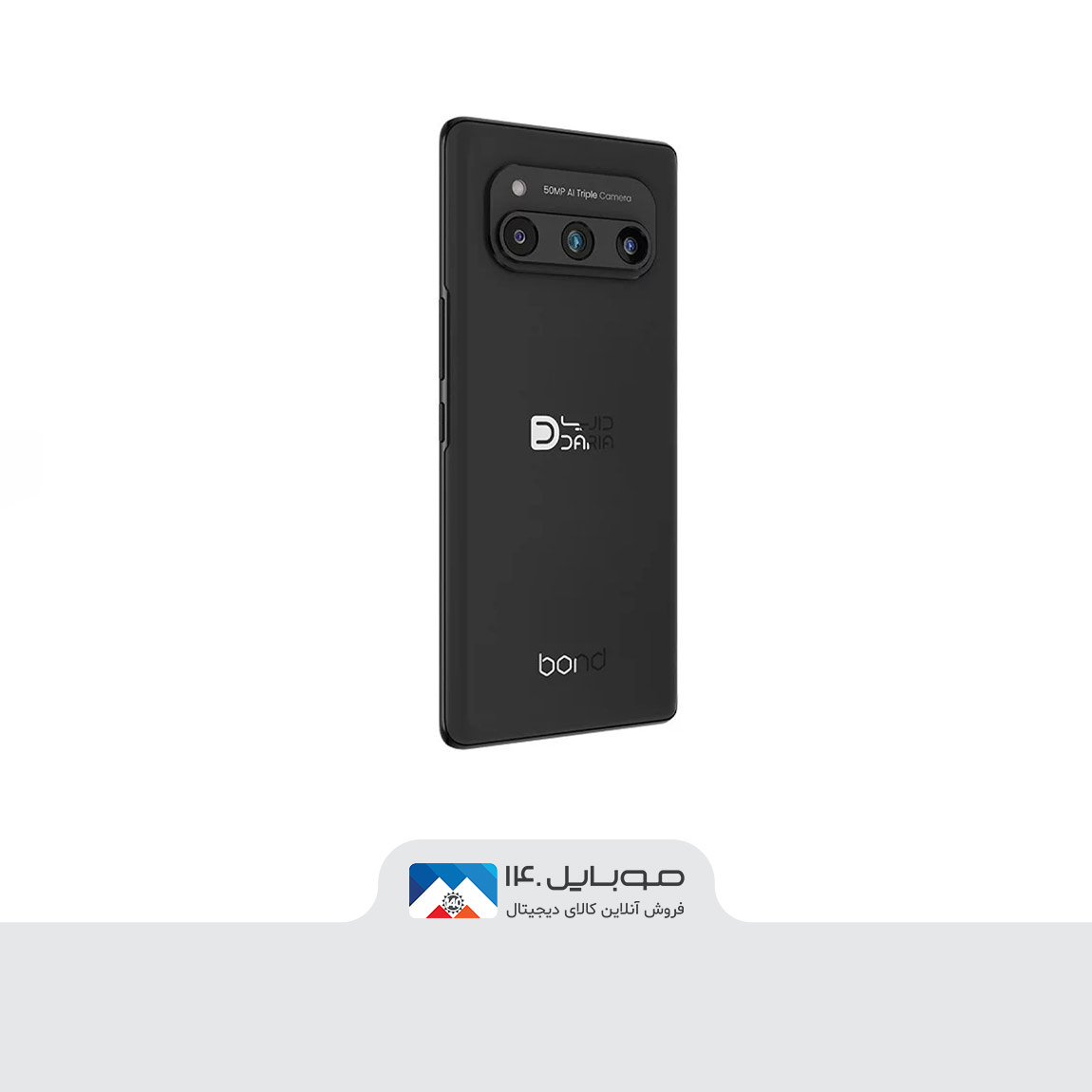 گوشی موبایل داریا مدل Bond 5G 2