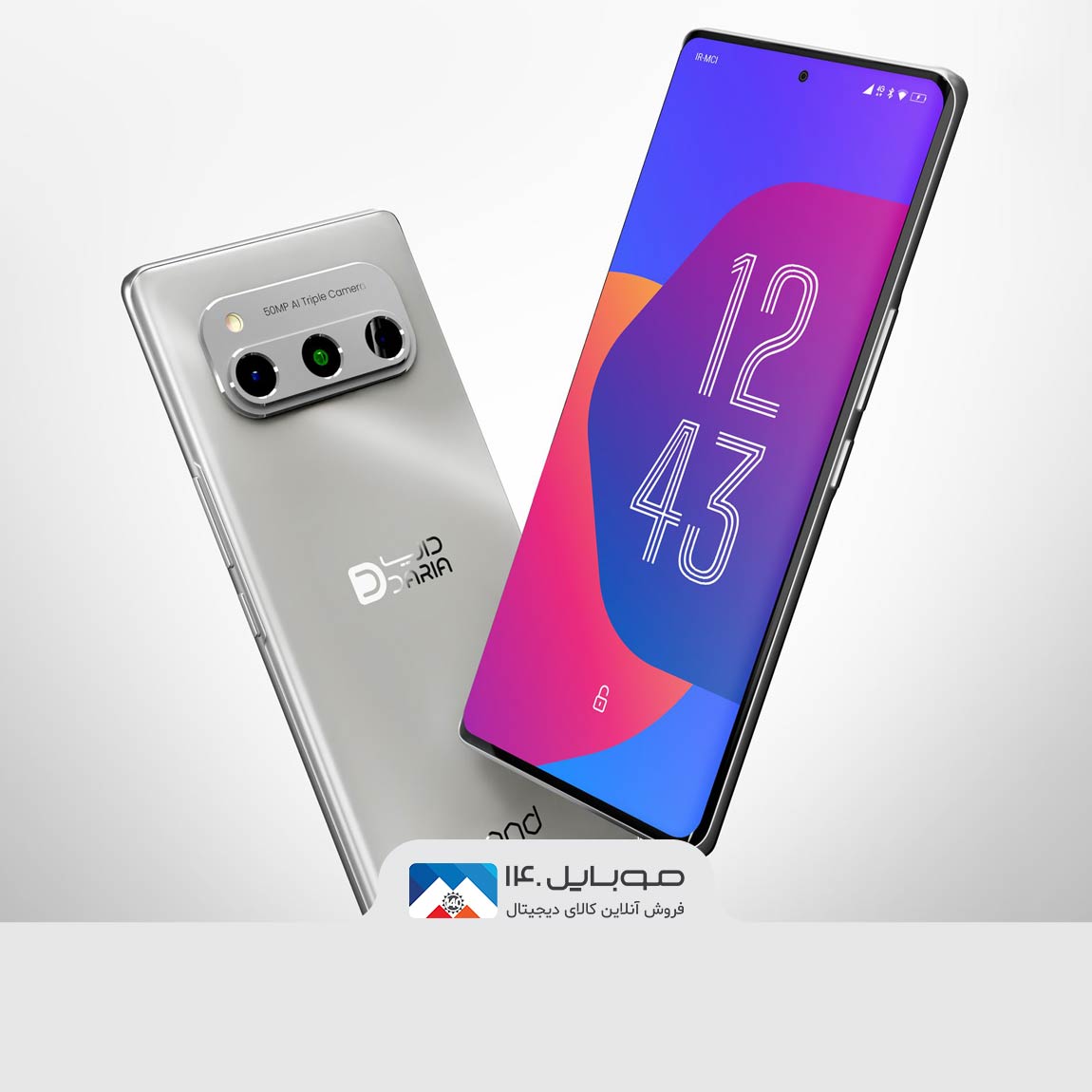 گوشی موبایل داریا مدل Bond 5G 3