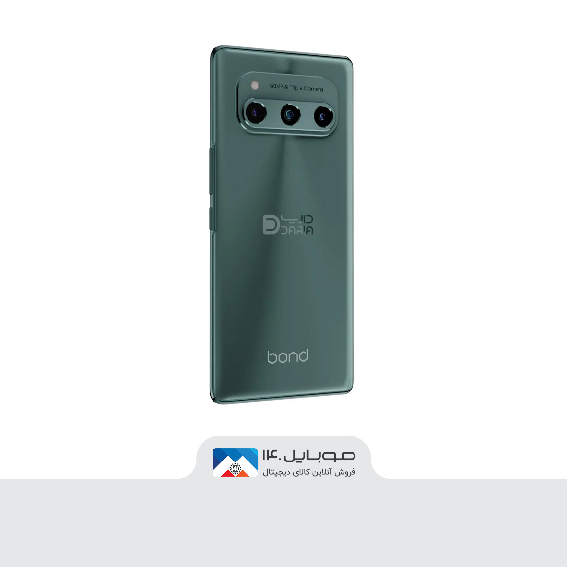 گوشی موبایل داریا مدل Bond 5G 4