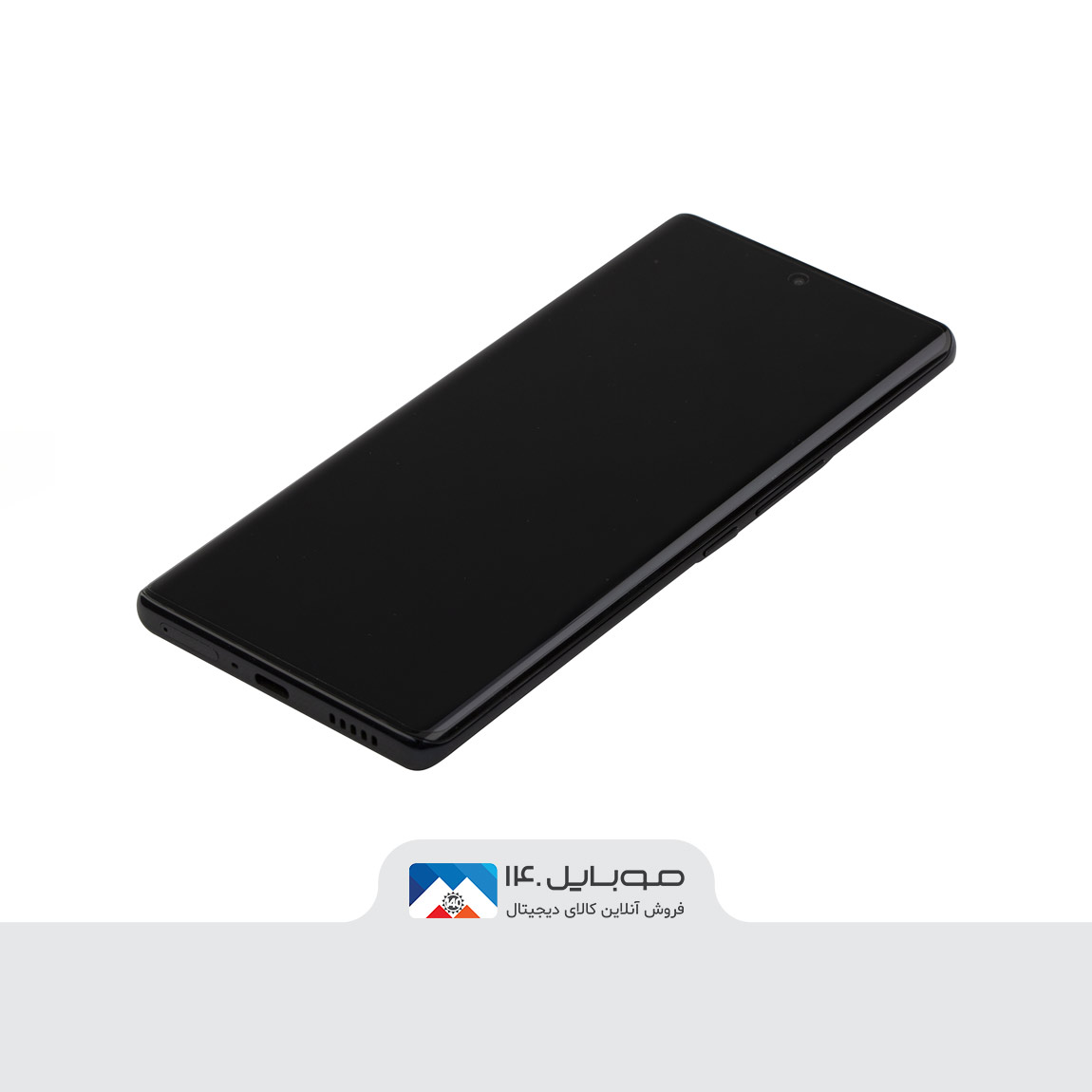 گوشی موبایل داریا مدل Bond 5G 7