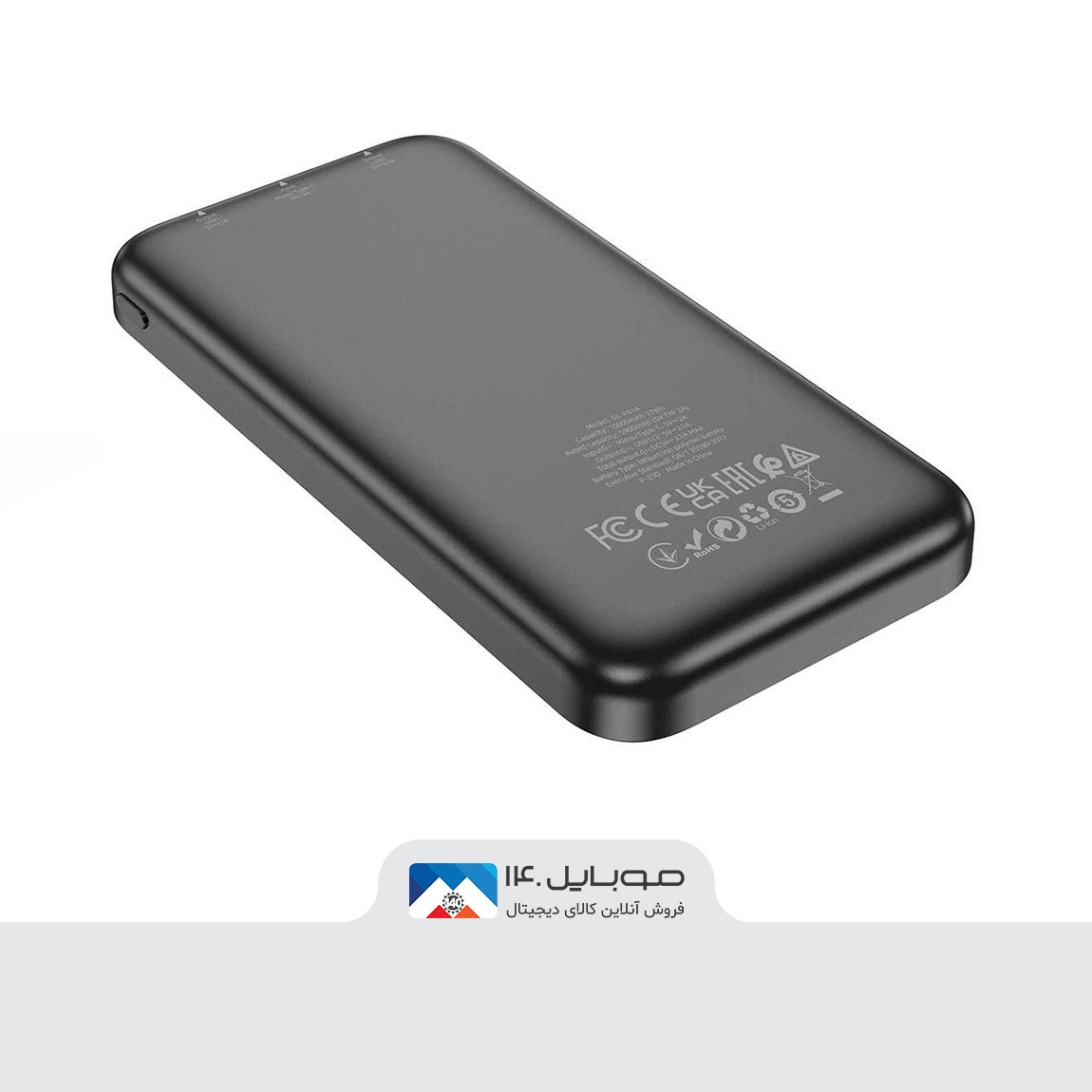 GreenLion Power Mate 10 10000mAh PowerBank 2