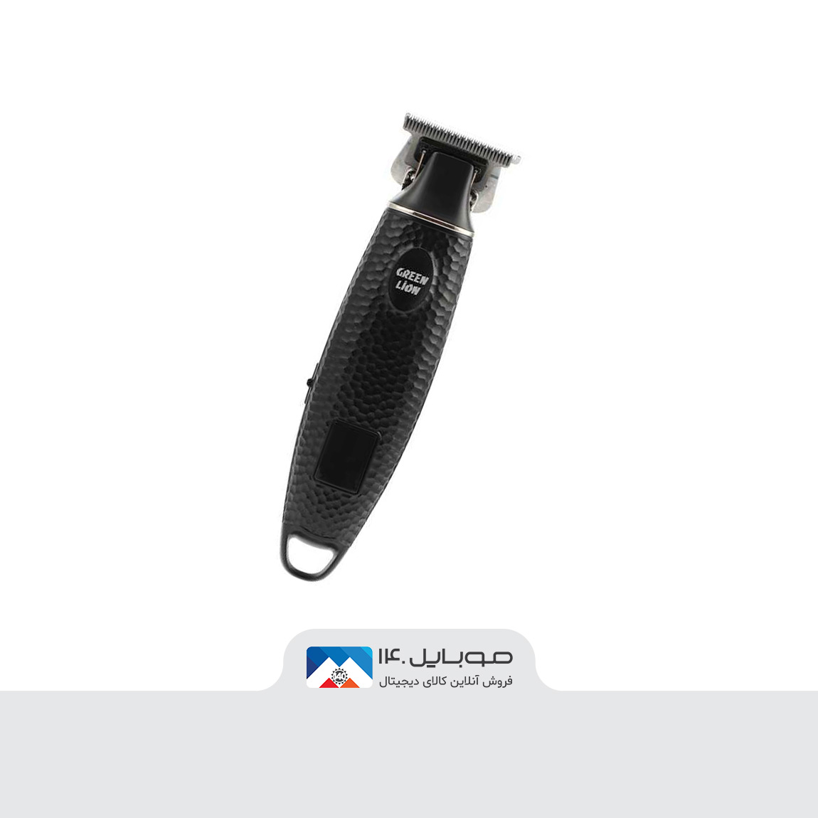 GreenLion GNPROHATMRSL Professional Hair Trimmer 1
