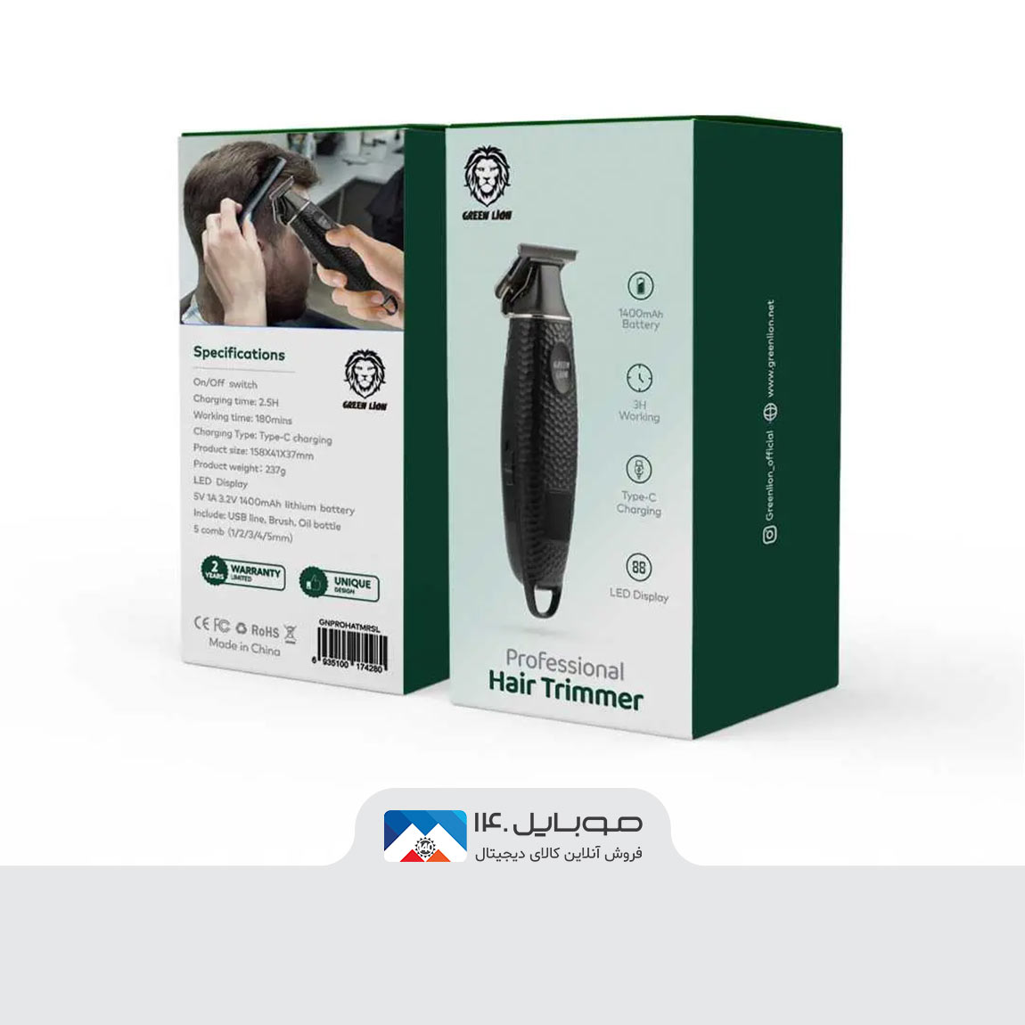 GreenLion GNPROHATMRSL Professional Hair Trimmer 3