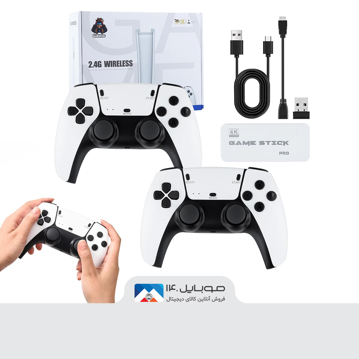 کنسول بازی مدل Game Stick Ultra Pro 5
