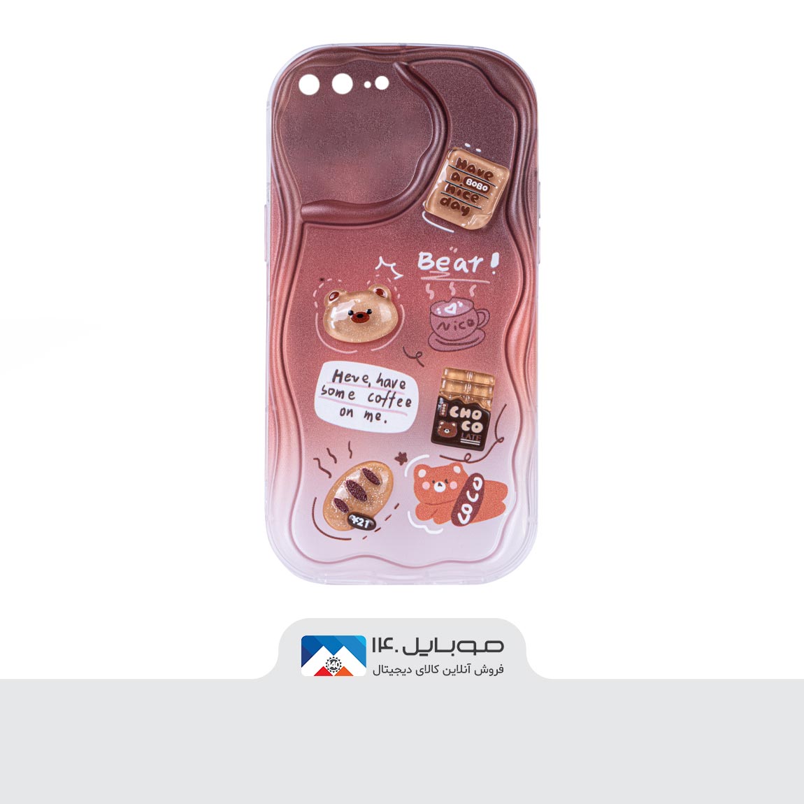 قاب گوشی آیفون 7plus-8plus عروسکی برجسته مدل Coffee 1