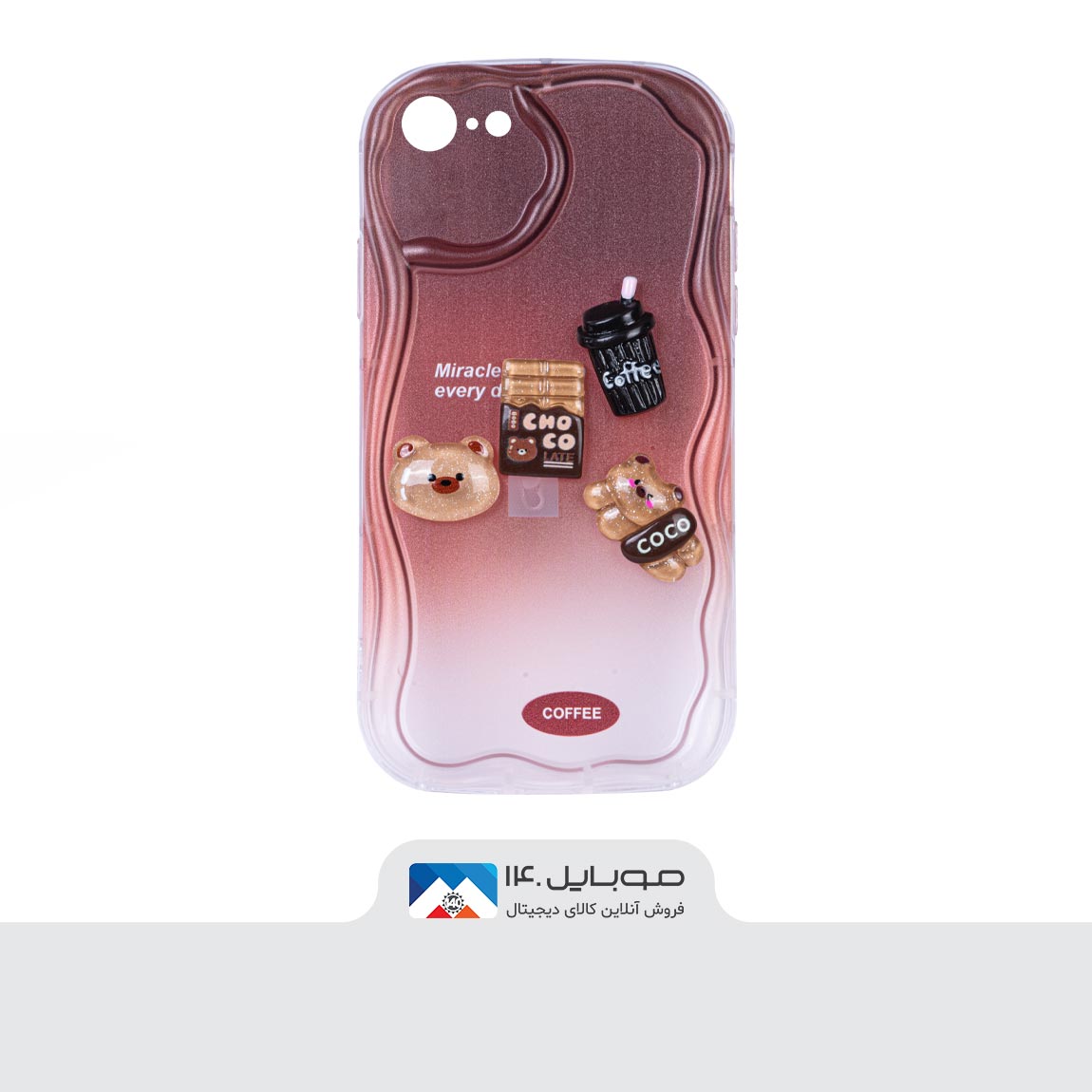 قاب گوشی آیفون 7-8 عروسکی برجسته مدل Coffee 1