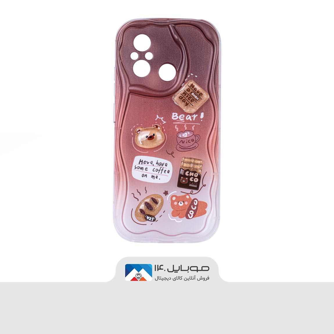 قاب گوشی شیائومی Redmi 12C عروسکی برجسته مدل Coffee 1