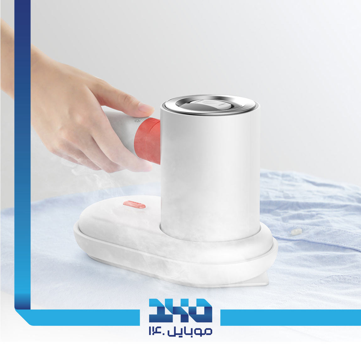 بخار شوی شیائومی مدل Deerma DEM-HS200 1
