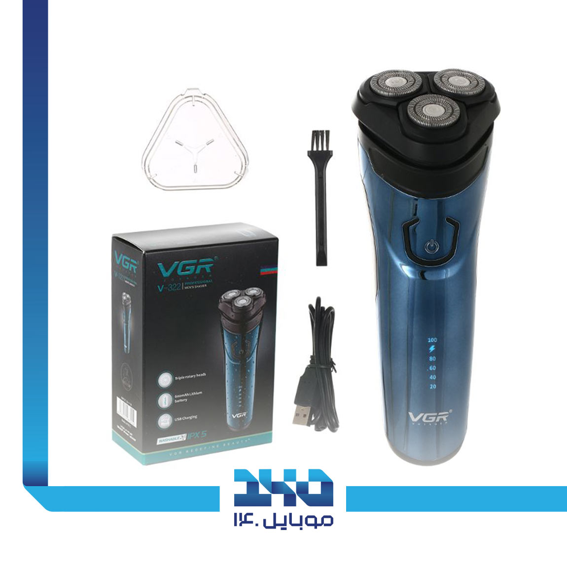 ماشین اصلاح وی جی آر مدل V-322 4