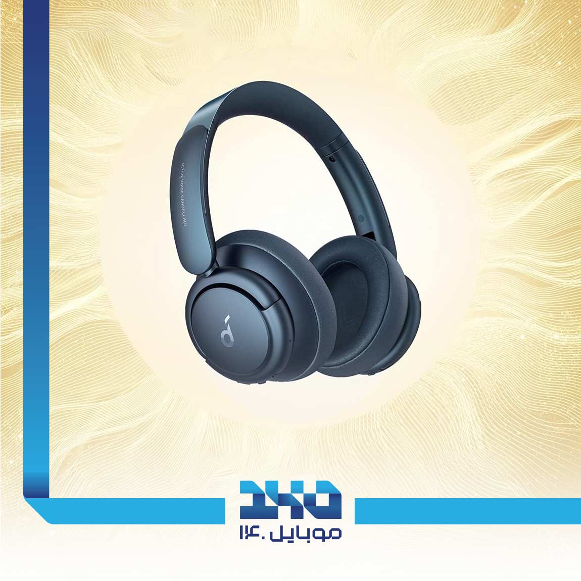 هدفون بلوتوث انکر مدل Soundcore Life Q35 A3027 3