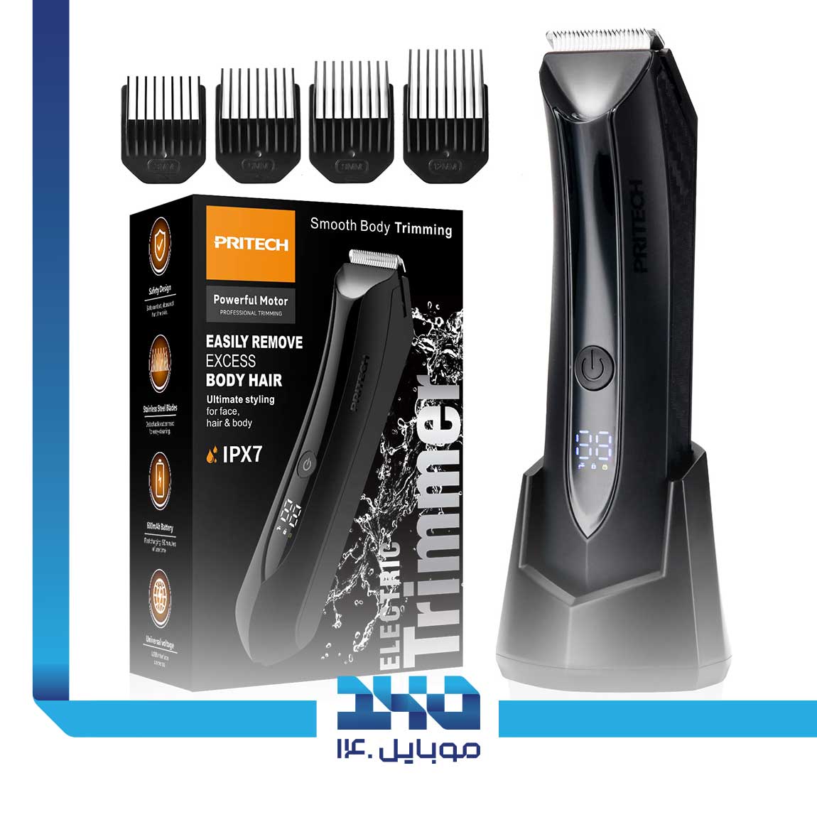 Pritech PR-8003 Shaver 2