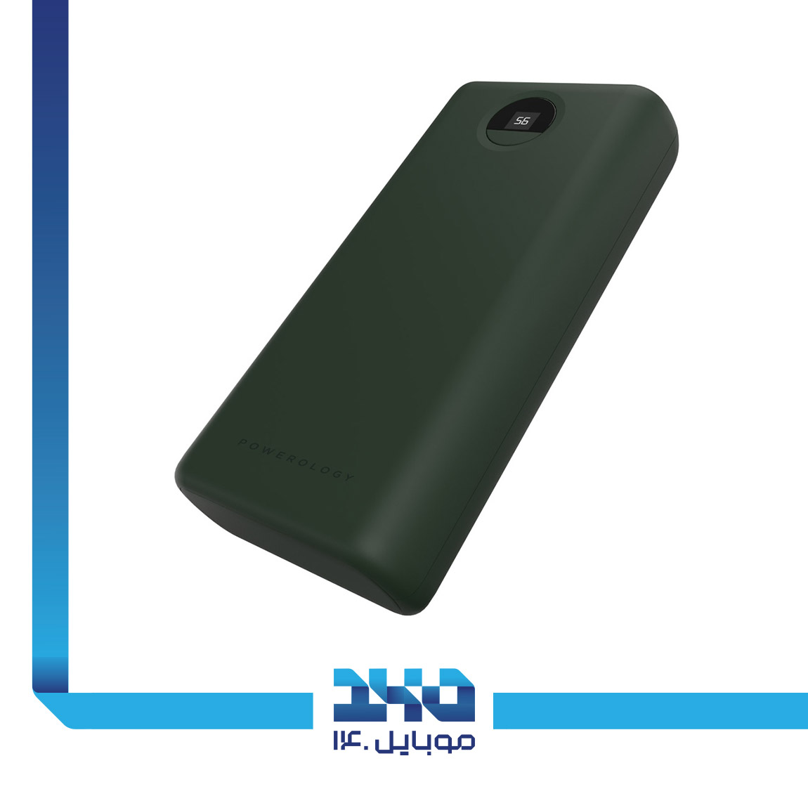 Powerology PPBCHA07-GN 30000 mAh Power Bank 1