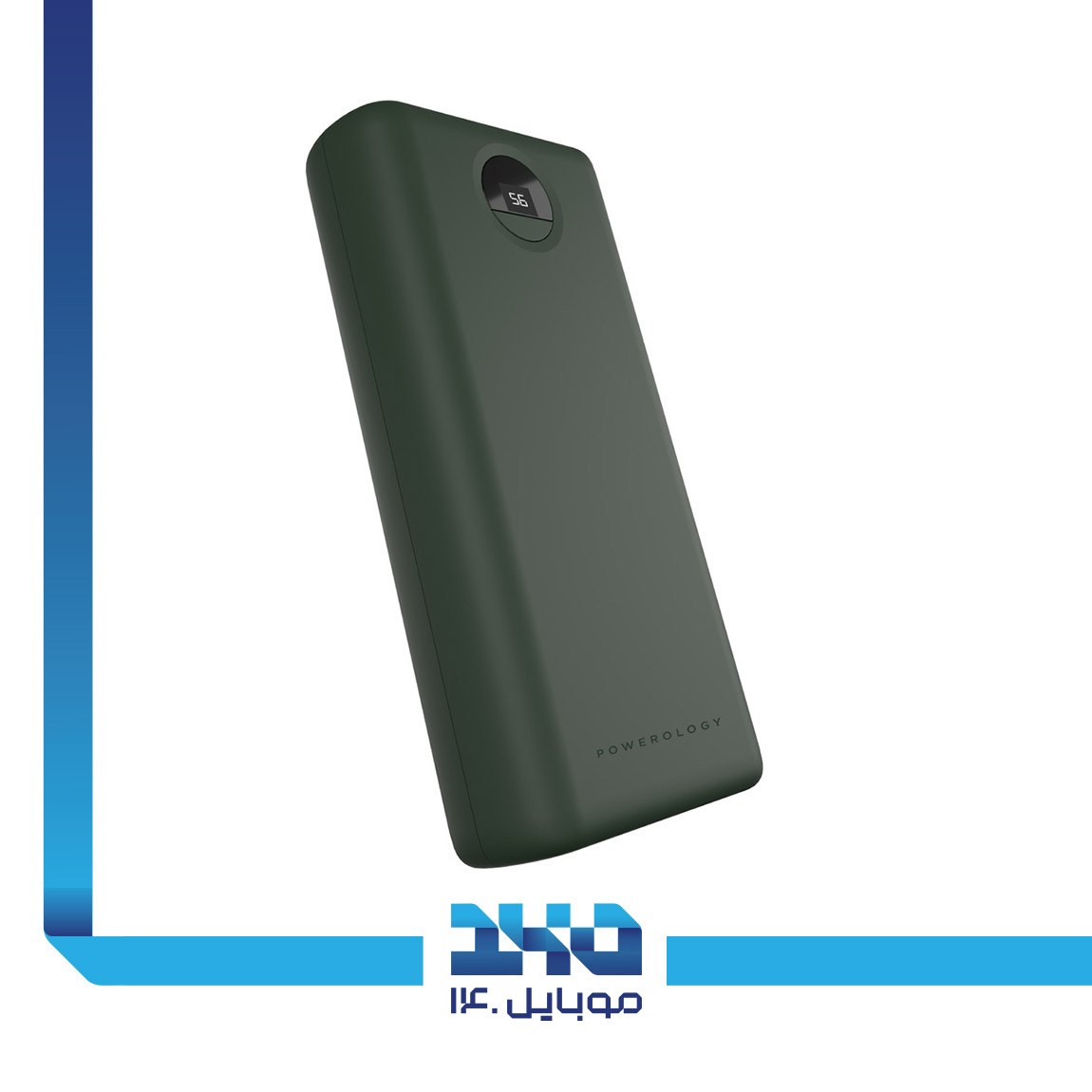 Powerology PPBCHA07-GN 30000 mAh Power Bank 5