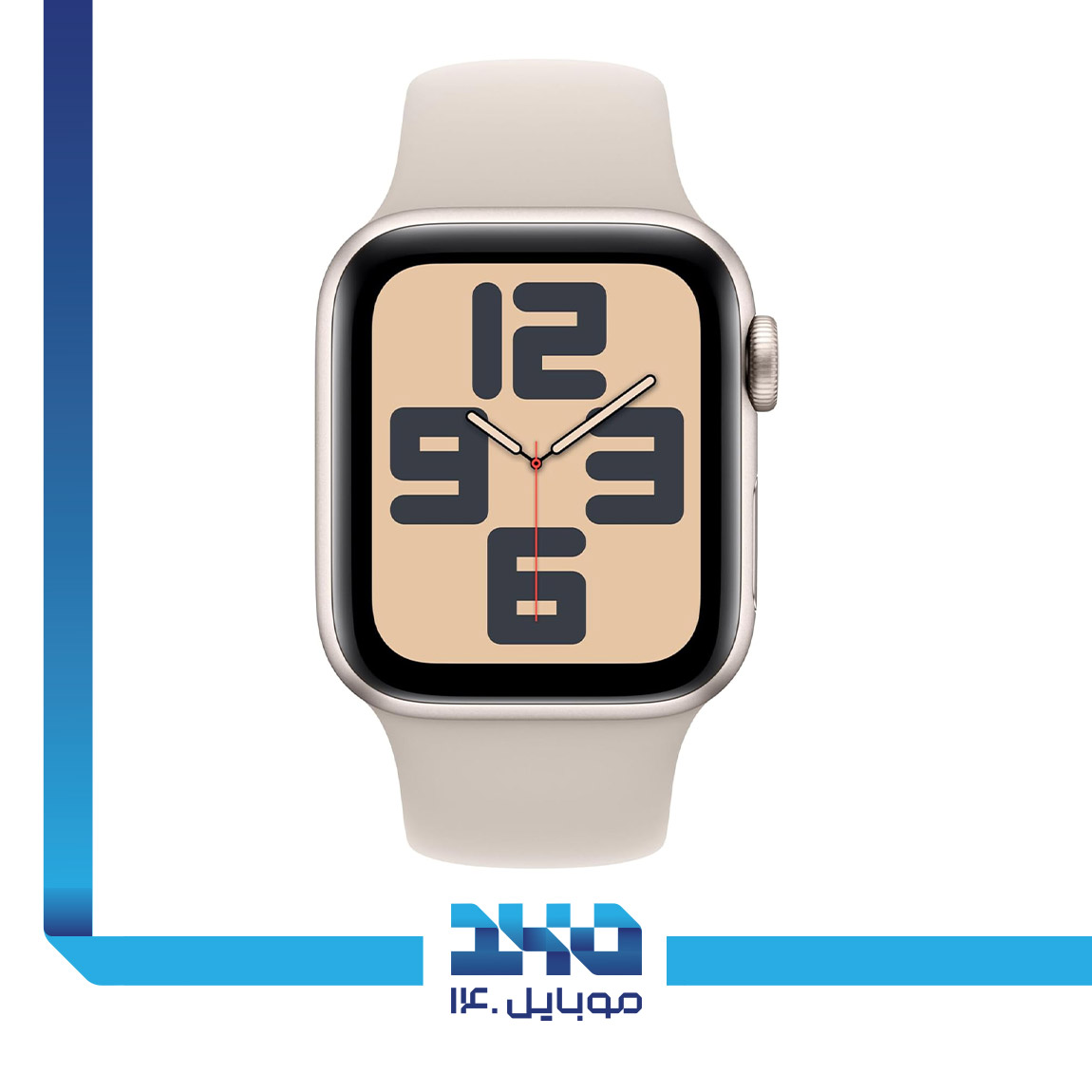 Apple Watch Series SE 2023 1