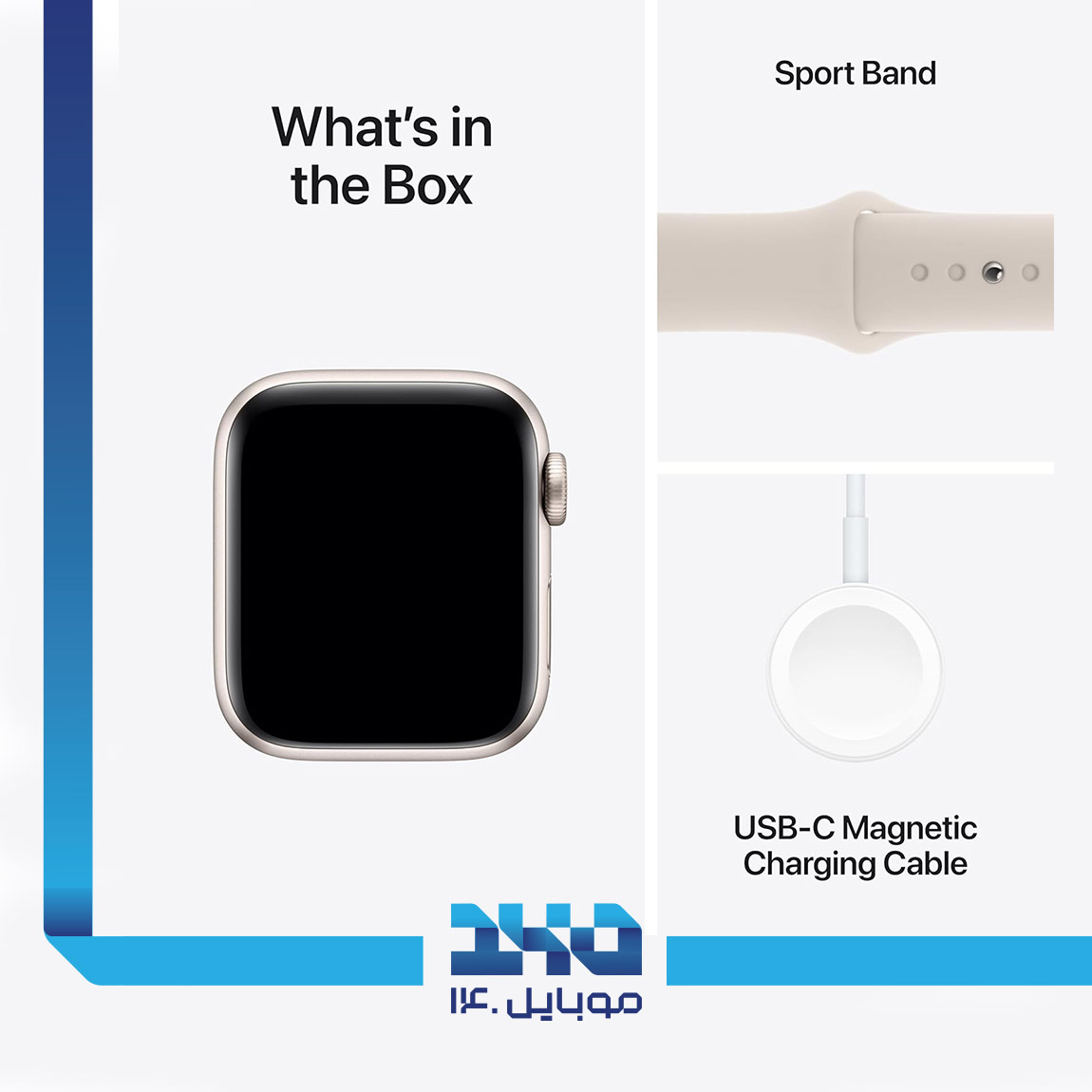 Apple Watch Series SE 2023 6