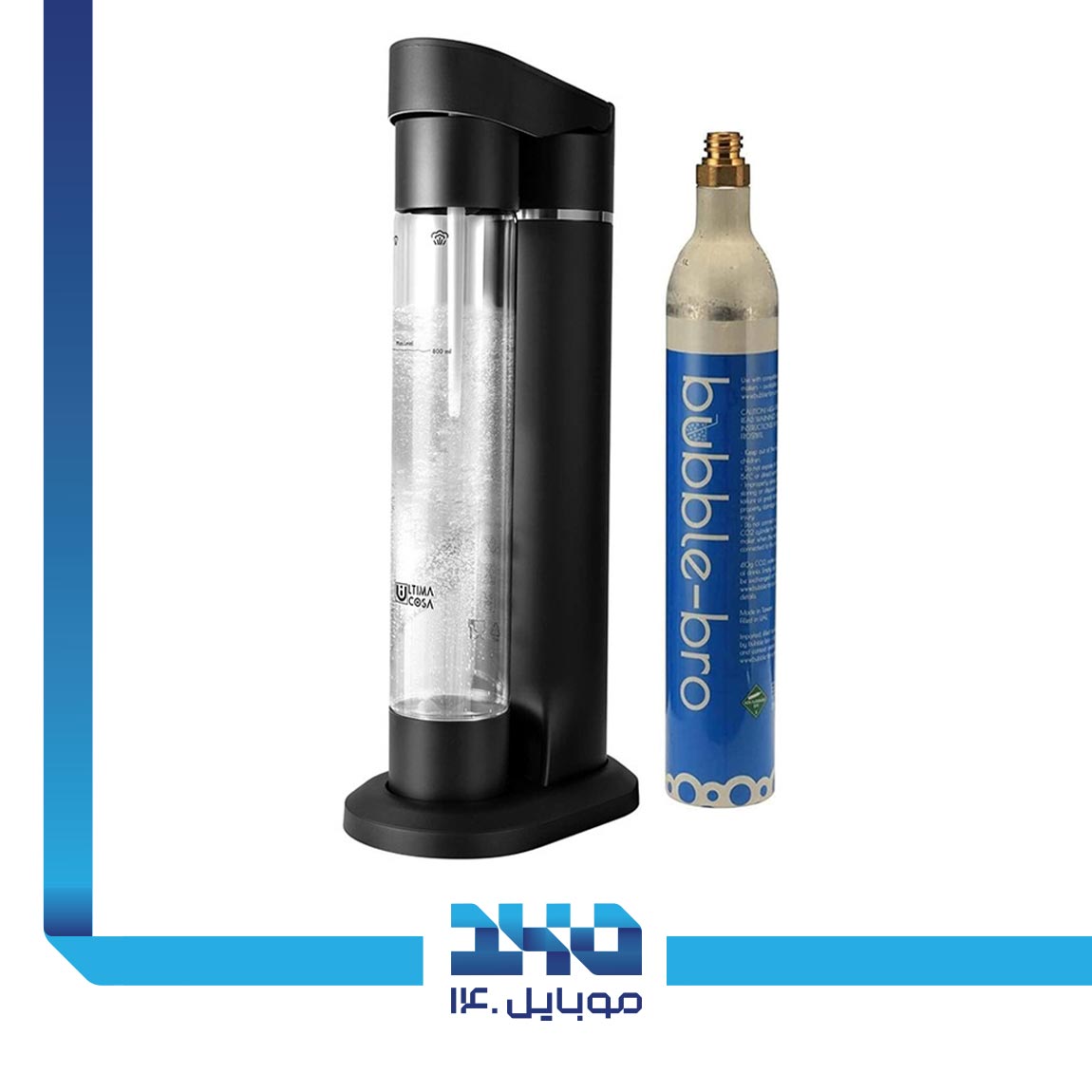 Ultima Cosa UC-SM003 Presto Frizzante Soda Maker 5
