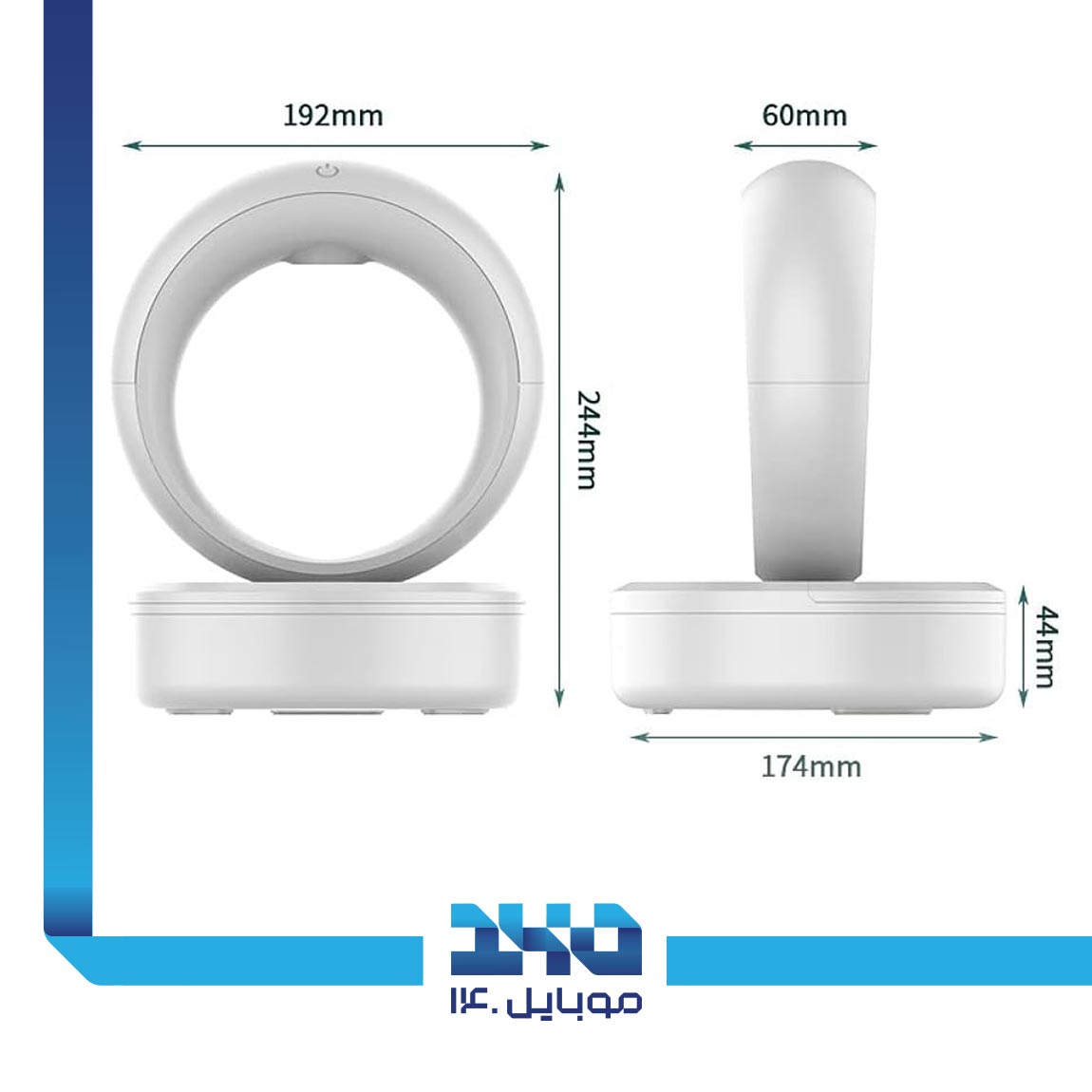 GH08 Anti Gravity Air Humidifier 2