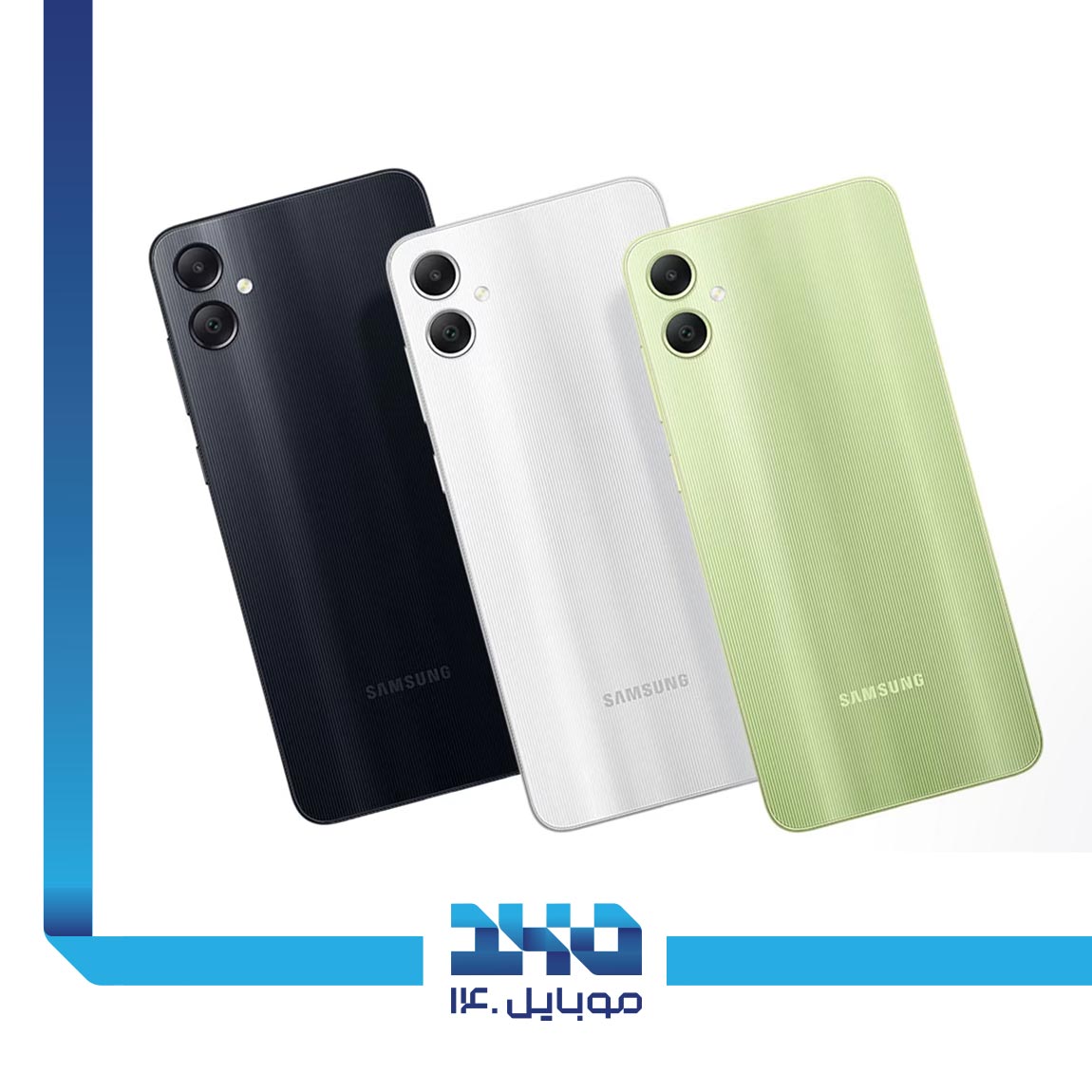 Galaxy A05 3