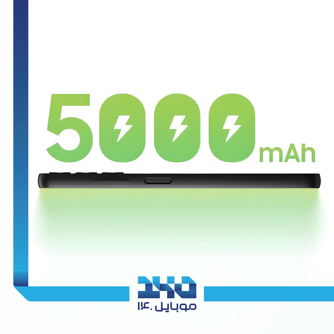 Samsung Galaxy A05s 4