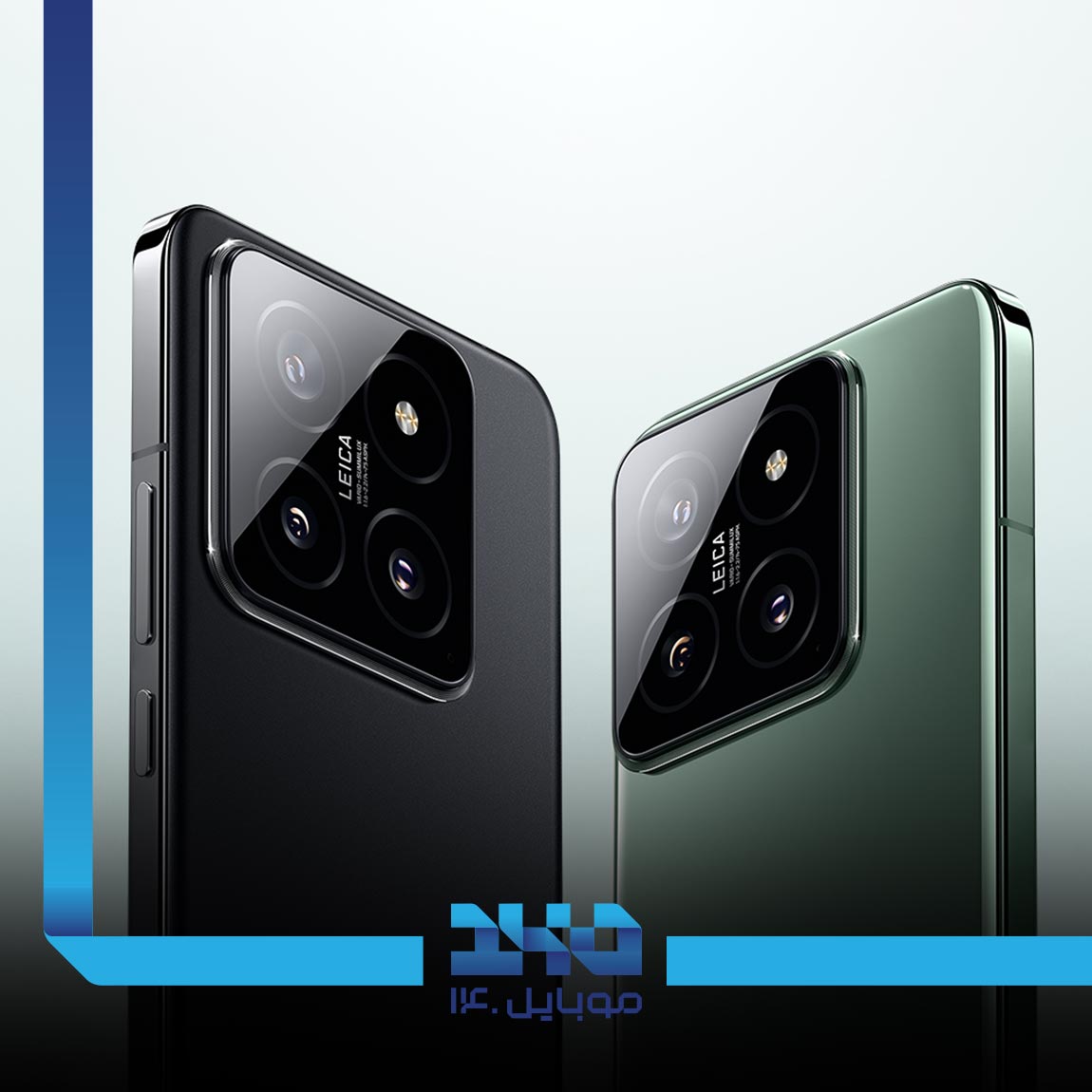 Xiaomi 14 Pro 5G 5