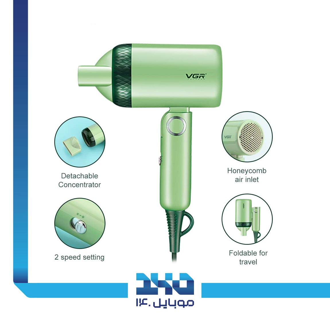 VGR V-421 Hairdryer 2