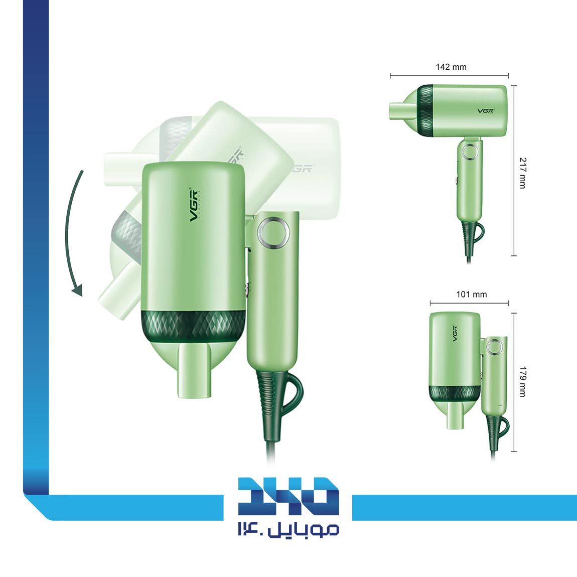 VGR V-421 Hairdryer 3