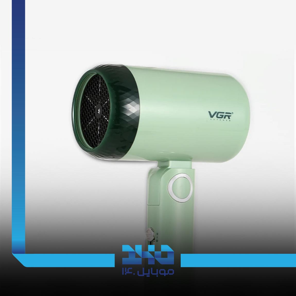 VGR V-421 Hairdryer 5