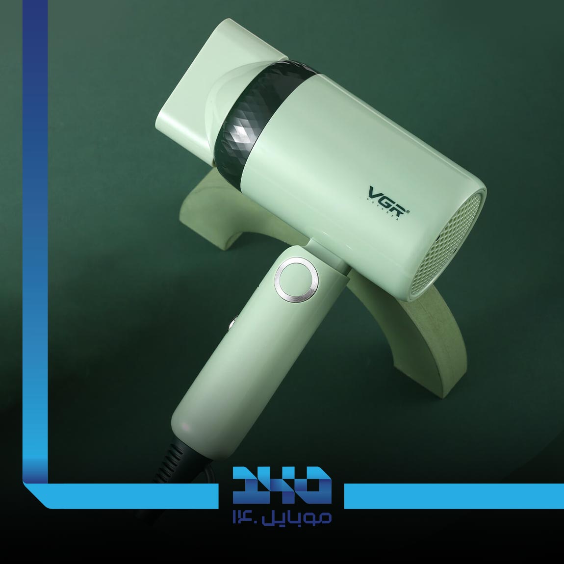 VGR V-421 Hairdryer 6