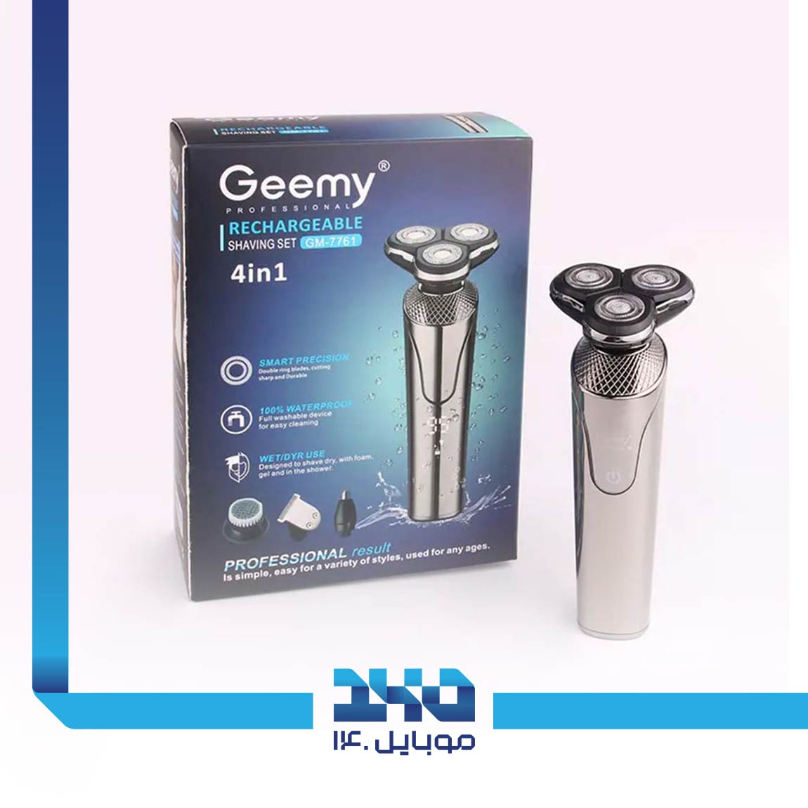 Geemy GM-7761 Hair Trimmer 5