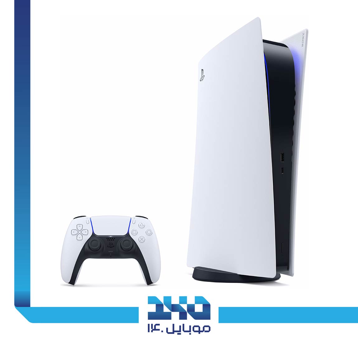 خرید ps5