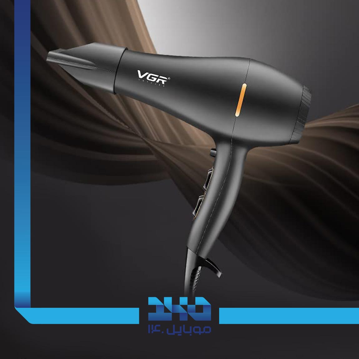 VGR V-433 Hairdryer 6