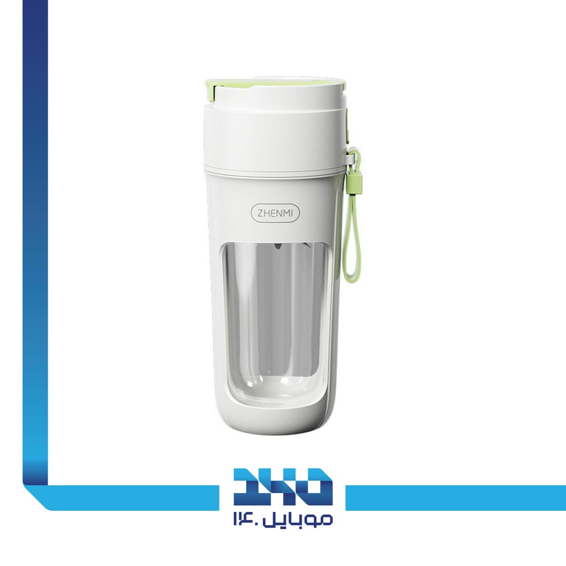 Xiaomi ZHENMI Juices ZMGZ-J5 Blender 1