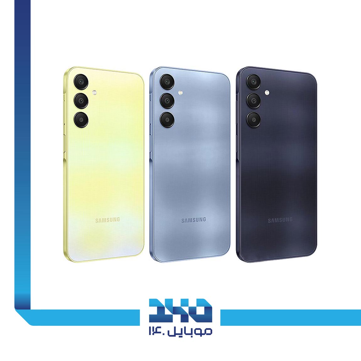 Samsung Galaxy A25 5G 2