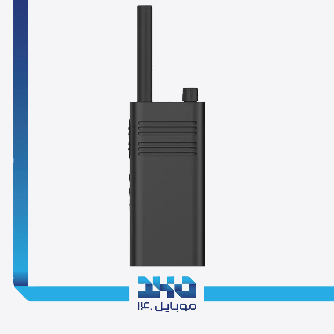 بی‌سیم-واکی-تاکی-شیائومی-مدل-Lite-Xmdjjl01 2