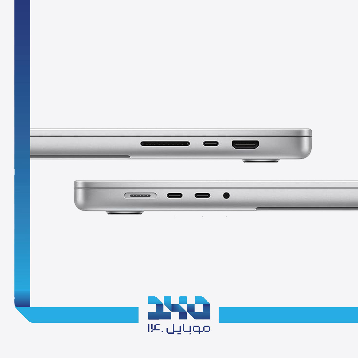 لپ‌تاپ-اپل-مدل-MacBook-Pro-2023-MRX43M3-Pro-1 3