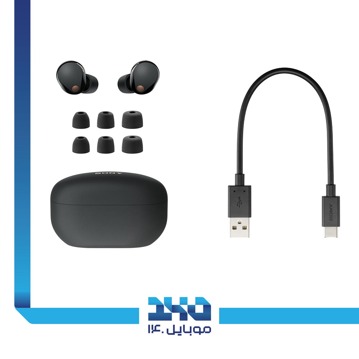 Sony WF-1000XM5 Bluetooth Handsfree 6
