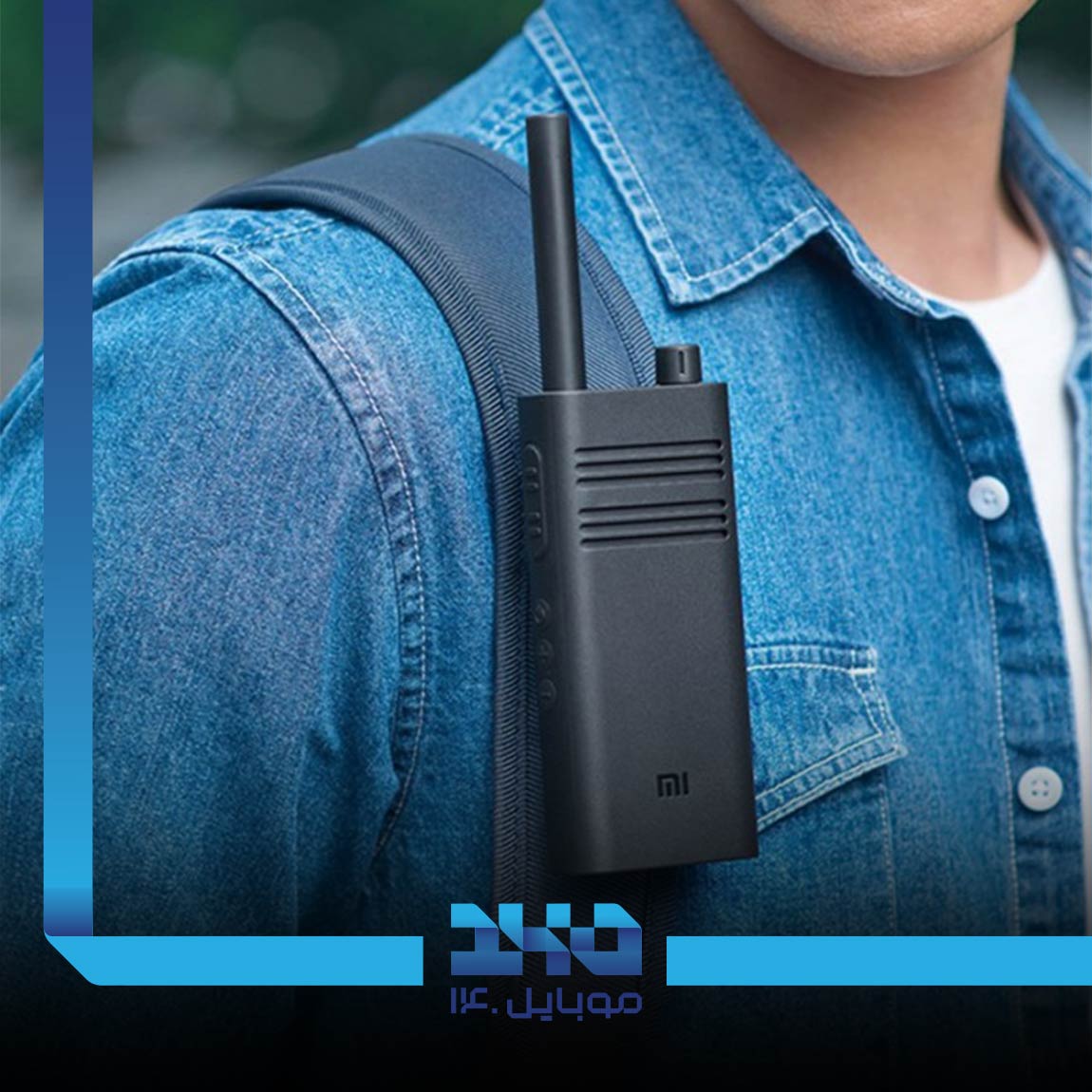 Xiaomi Lite Xmdjjl01 Walkie Talkie 2