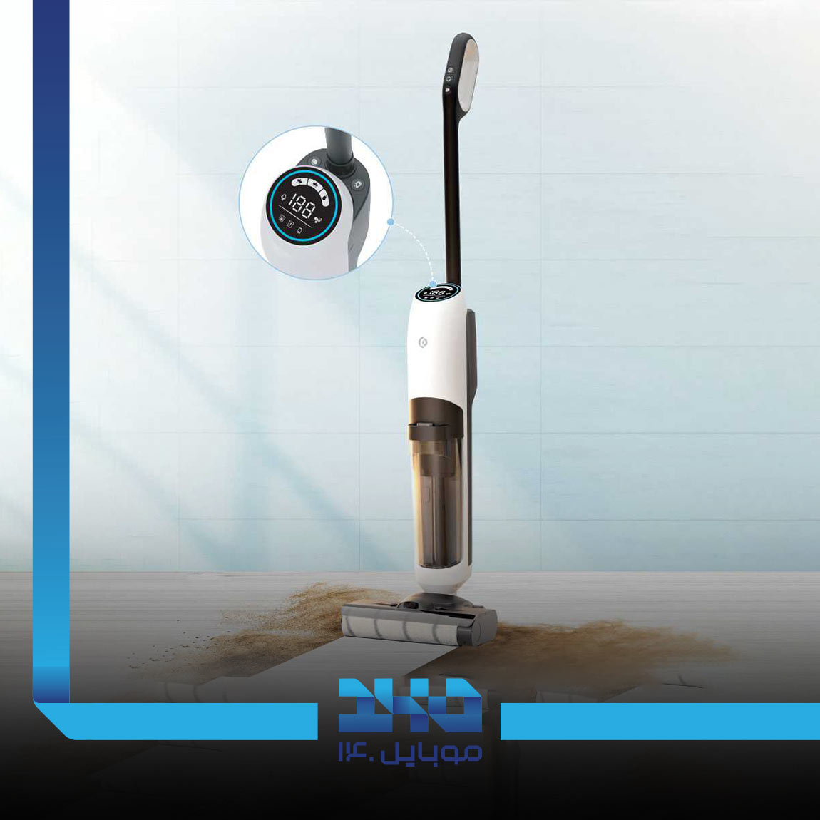 جارو شارژی پاورولوژی مدل PSCVC250WH 3
