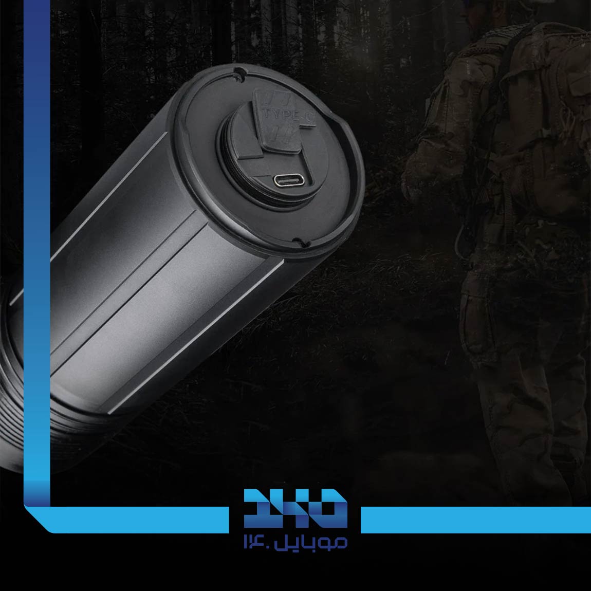 چراغ قوه ایمالنت مدل SR32 3