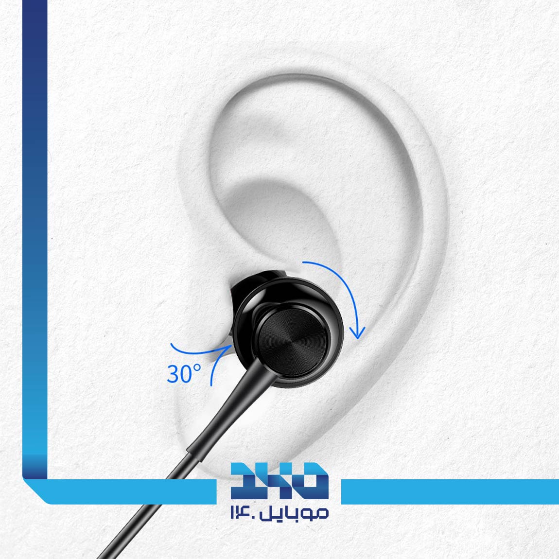 هندزفری آوی مدل PC-1 4