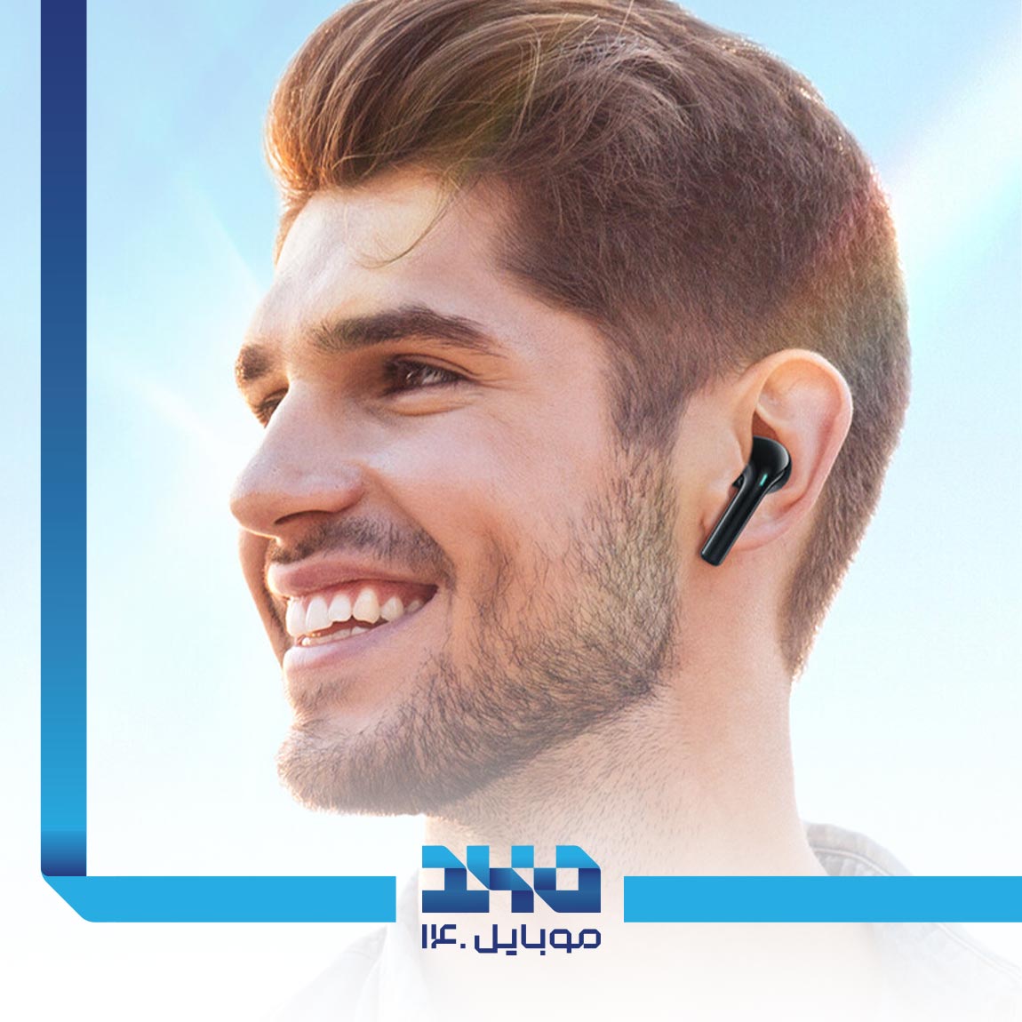 هندزفری بلوتوث آوی مدل TWS T1 Pro 5