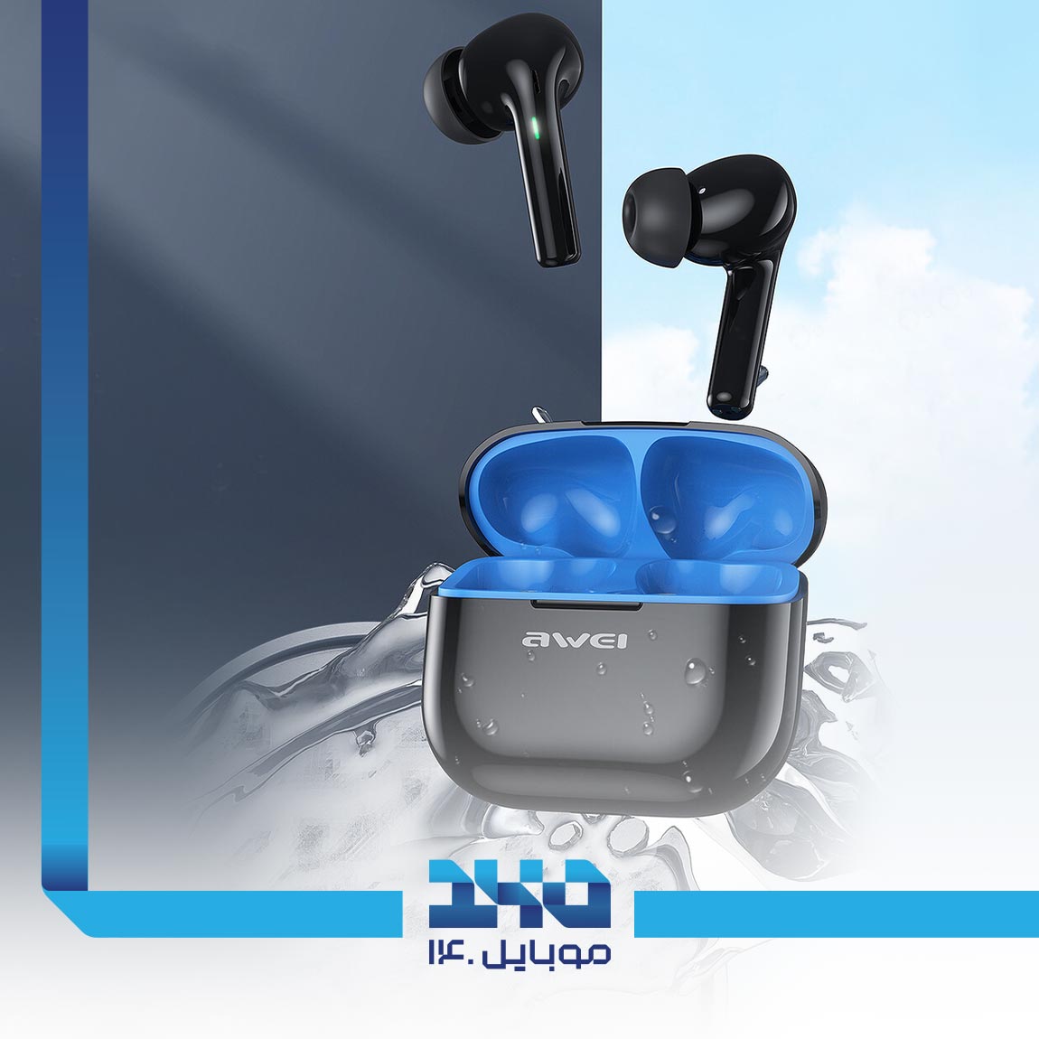 هندزفری بلوتوث آوی مدل TWS T1 Pro 6