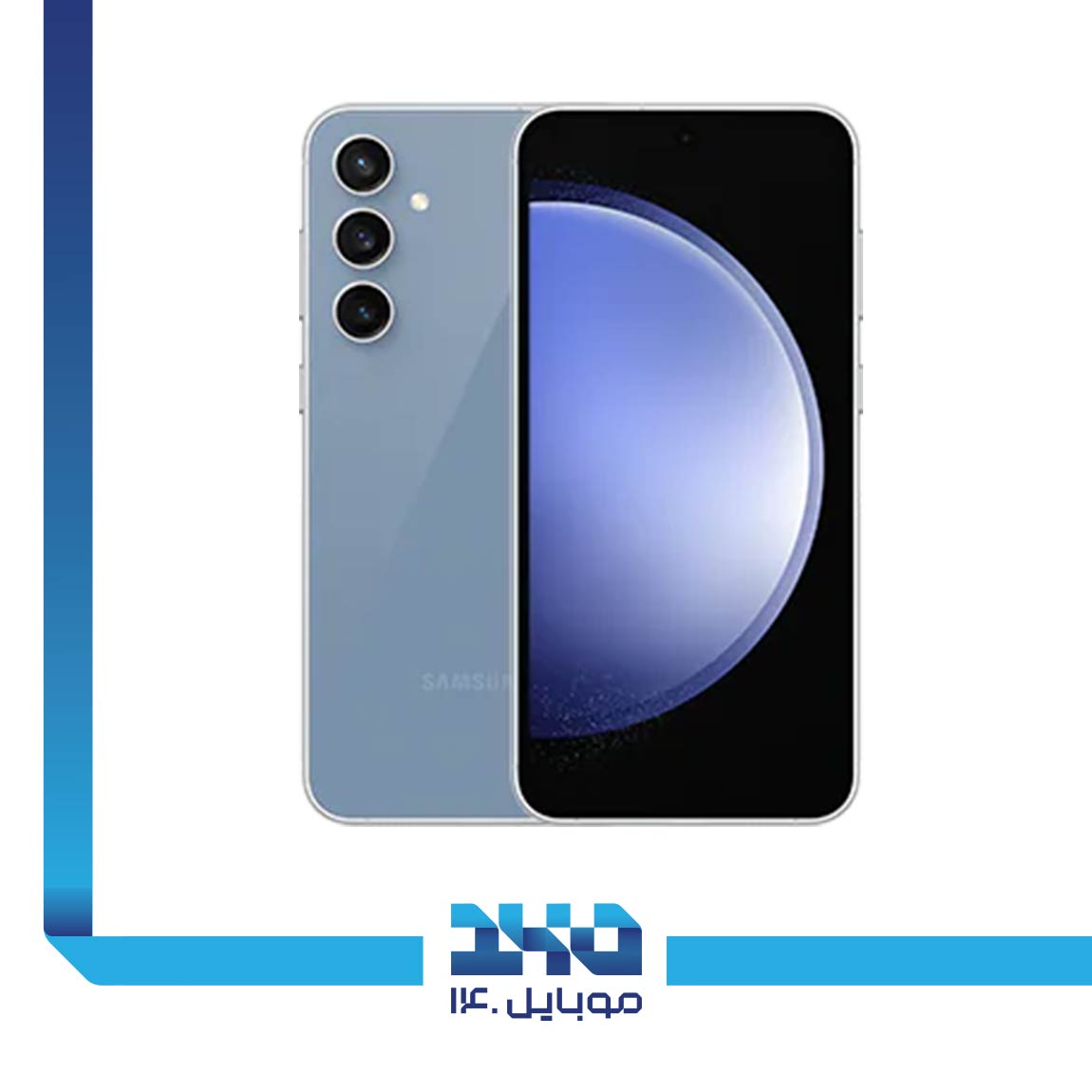 Samsung Galaxy S23 FE 2